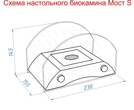 Настольный биокамин Lux Fire "Пушкинский мост" S (серебро) Настольный биокамин Lux Fire "Пушкинский мост" S (серебро) по цене 14 641 руб.