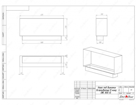 Биокамин SteelHeat ONE 800 XL стекло по цене 31 296 руб.