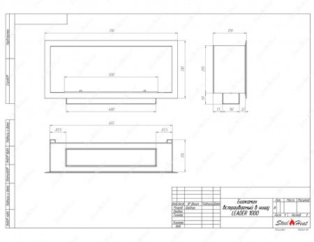 Биокамин SteelHeat LEADER-SH 700 по цене 30 600 руб.
