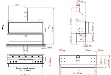 
Газовая топка Vero Design GA 2 F