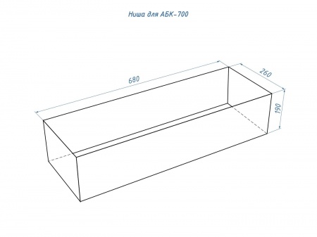 Автоматический биокамин Lux Fire Smart Flame 700 INOX Автоматический биокамин Lux Fire Smart Flame 700 INOX по цене