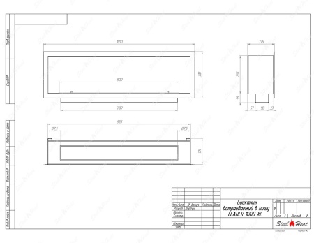Биокамин SteelHeat LEADER-SH 1000 XL стемалит по цене 50 224 руб.
