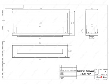 Биокамин торцевой SteelHeat Leader 1100 по цене 40 530 руб.