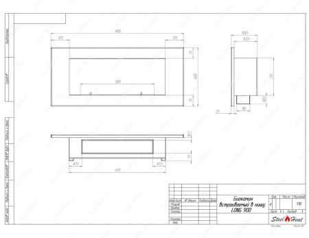 Биокамин SteelHeat LONG-H 900 по цене 33 600 руб.