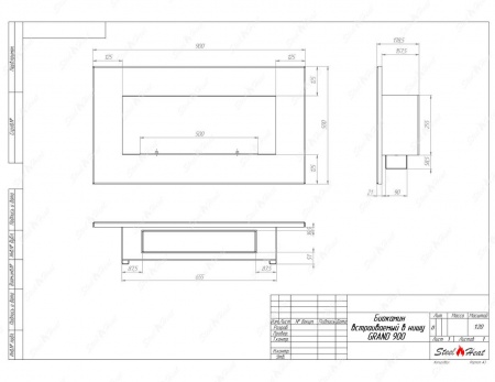 Биокамин SteelHeat GRAND-V 900 стекло по цене 37 170 руб.